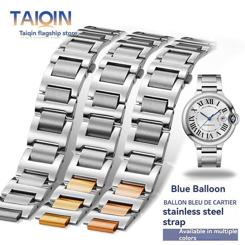Cartier Watch Ballon Bleu - 전용 볼록 인터페이스 스테인레스 스틸 스트랩