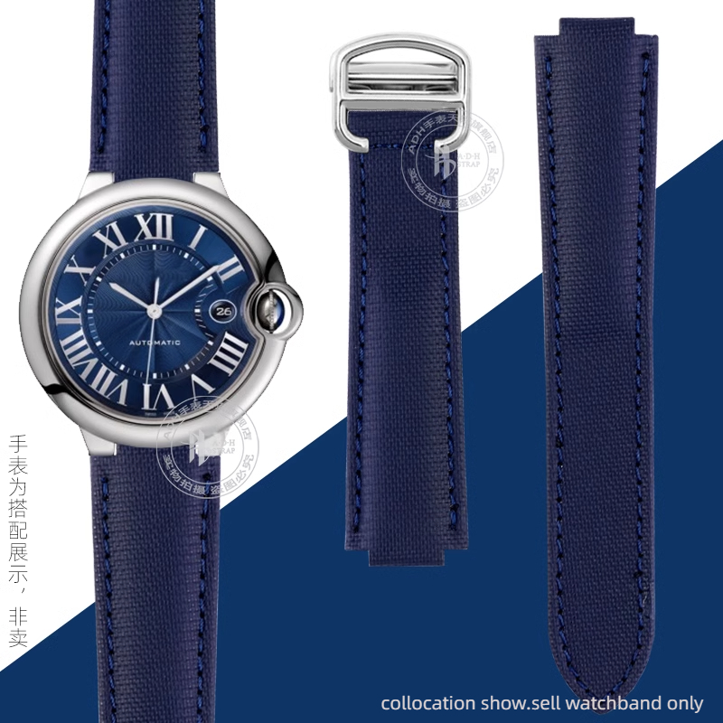 Cartier Watch Ballon Bleu - 16-8mm 18-11mm 20-12m 까르띠에 블루 풍선