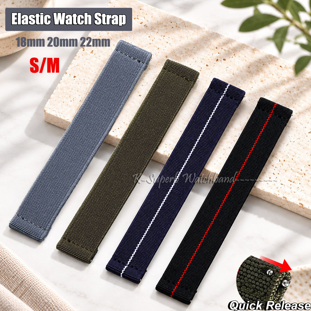 60년대 프랑스군용 낙하산 가방에 사용된 나일론 소재의 - Parachute Strap Elastic 리뷰 및 가격