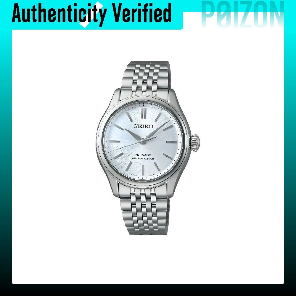 세이코 프레시지 내비게이션 자동 무브먼트 스테인리스 스 - Seiko Watch Presage 리뷰 및 가격