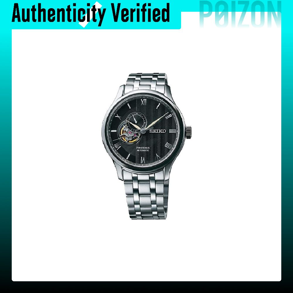 세이코 프레시지 메커니컬 무브먼트, 스테인리스 스틸 스 - Seiko Watch Presage 리뷰 및 가격