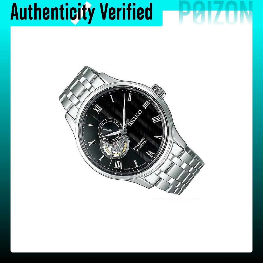 세이코 프레시지 메커니컬 무브먼트, 스테인리스 스틸 스 - Seiko Watch Presage 리뷰 및 가격