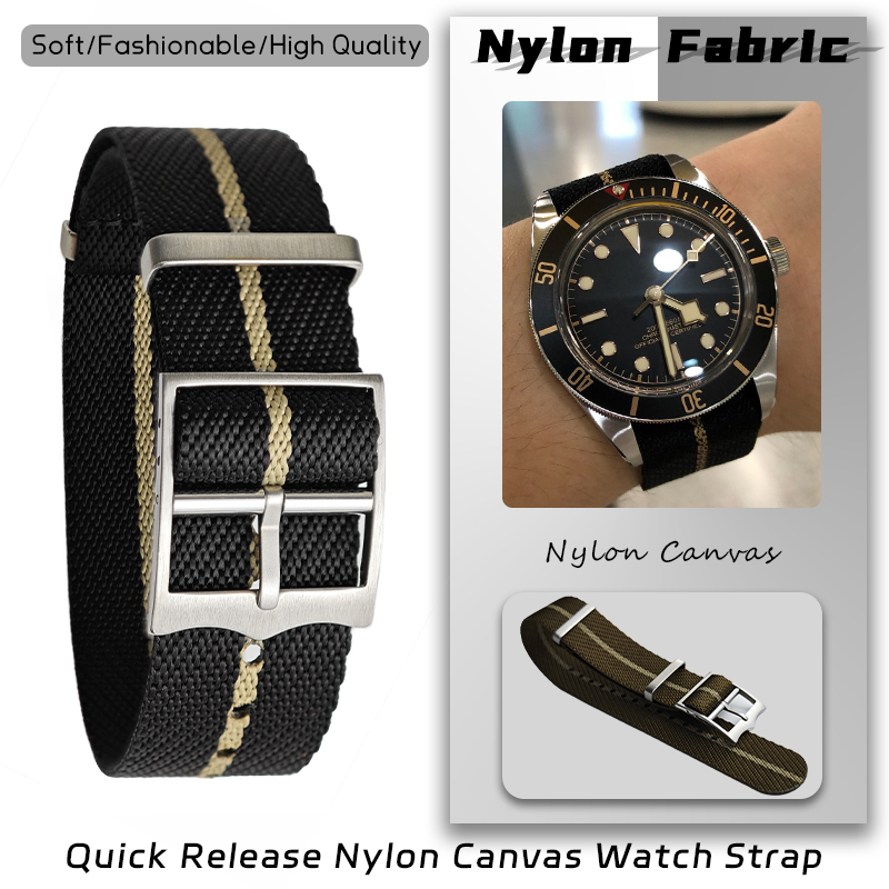 나일론 시계 스트랩 20mm 22mm for Tudor - Nato Strap Nylon 리뷰 및 가격